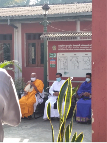 74 වන නිදහස් දින සමරු උළෙල- 2022