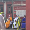 74 වන නිදහස් දින සමරු උළෙල- 2022