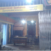 Tamil Thai Pongal Day -2022